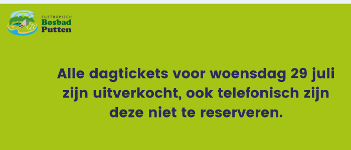 Popup